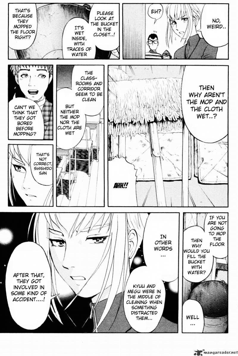 Tantei Gakuen Q - Chapter 49