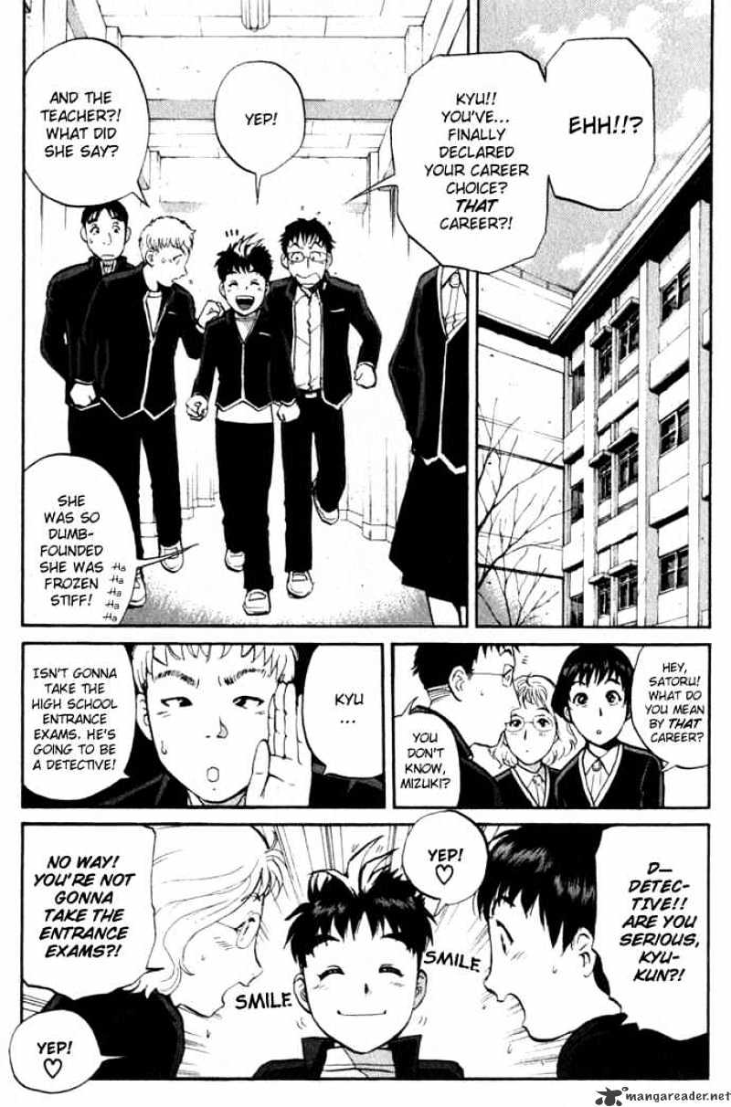 Tantei Gakuen Q - Chapter 1 : Detective School Entrance Exam - Part 1