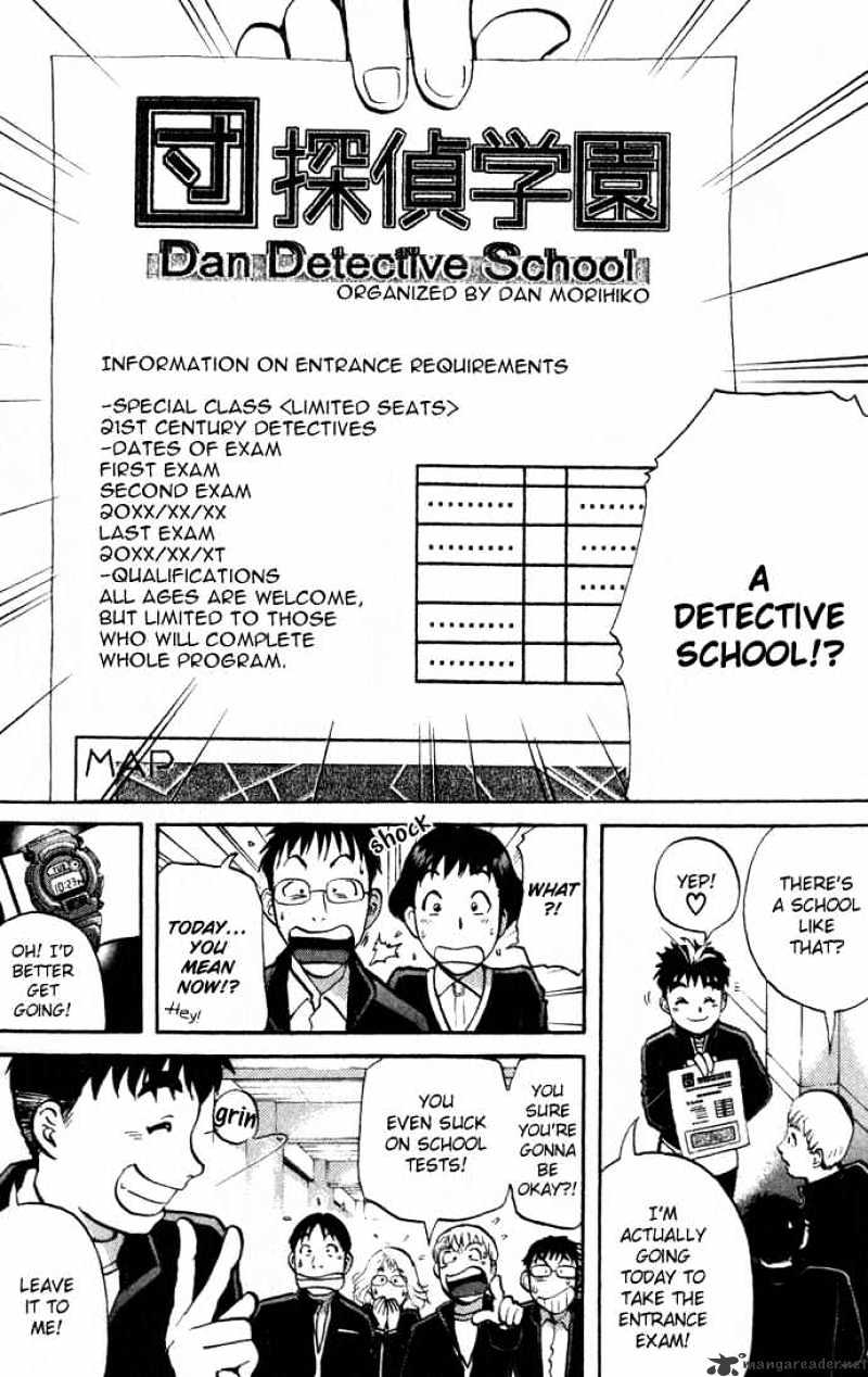 Tantei Gakuen Q - Chapter 1 : Detective School Entrance Exam - Part 1