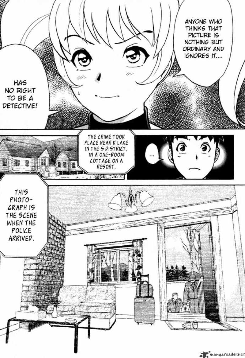 Tantei Gakuen Q - Chapter 1 : Detective School Entrance Exam - Part 1