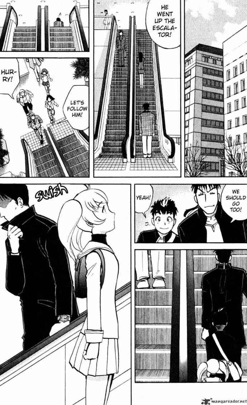 Tantei Gakuen Q - Chapter 1 : Detective School Entrance Exam - Part 1