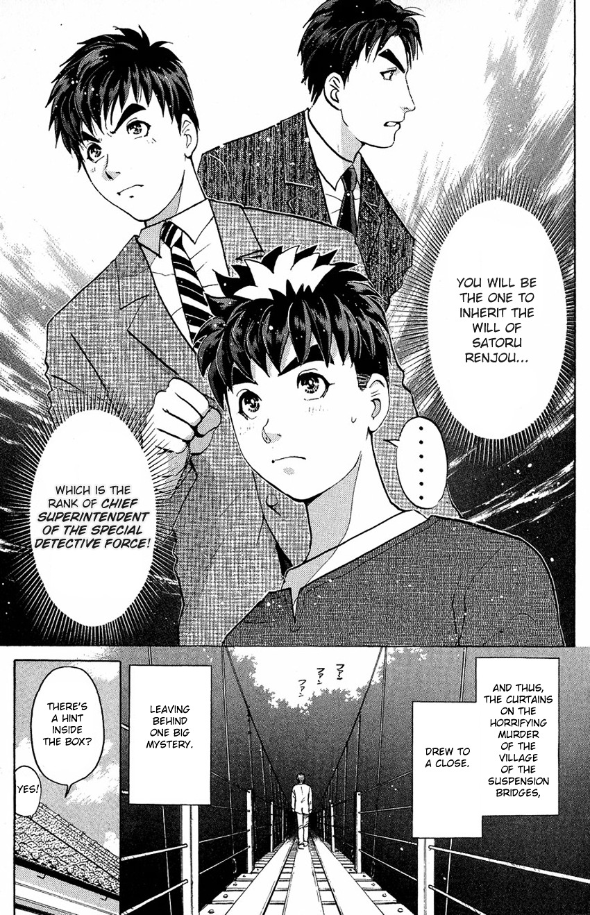 Tantei Gakuen Q - Chapter 132 : Murder In The Village Of Suspension Bridges - Part 8