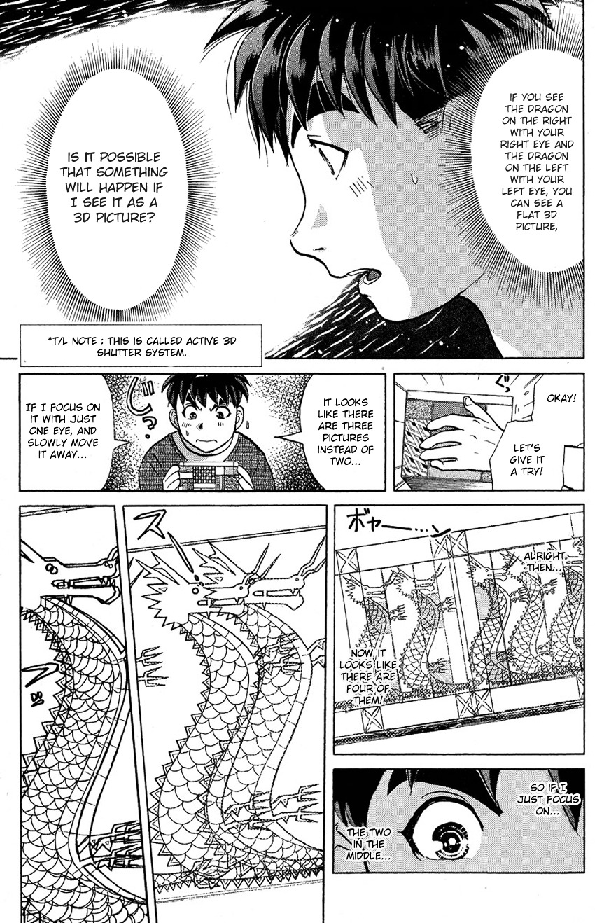 Tantei Gakuen Q - Chapter 132 : Murder In The Village Of Suspension Bridges - Part 8