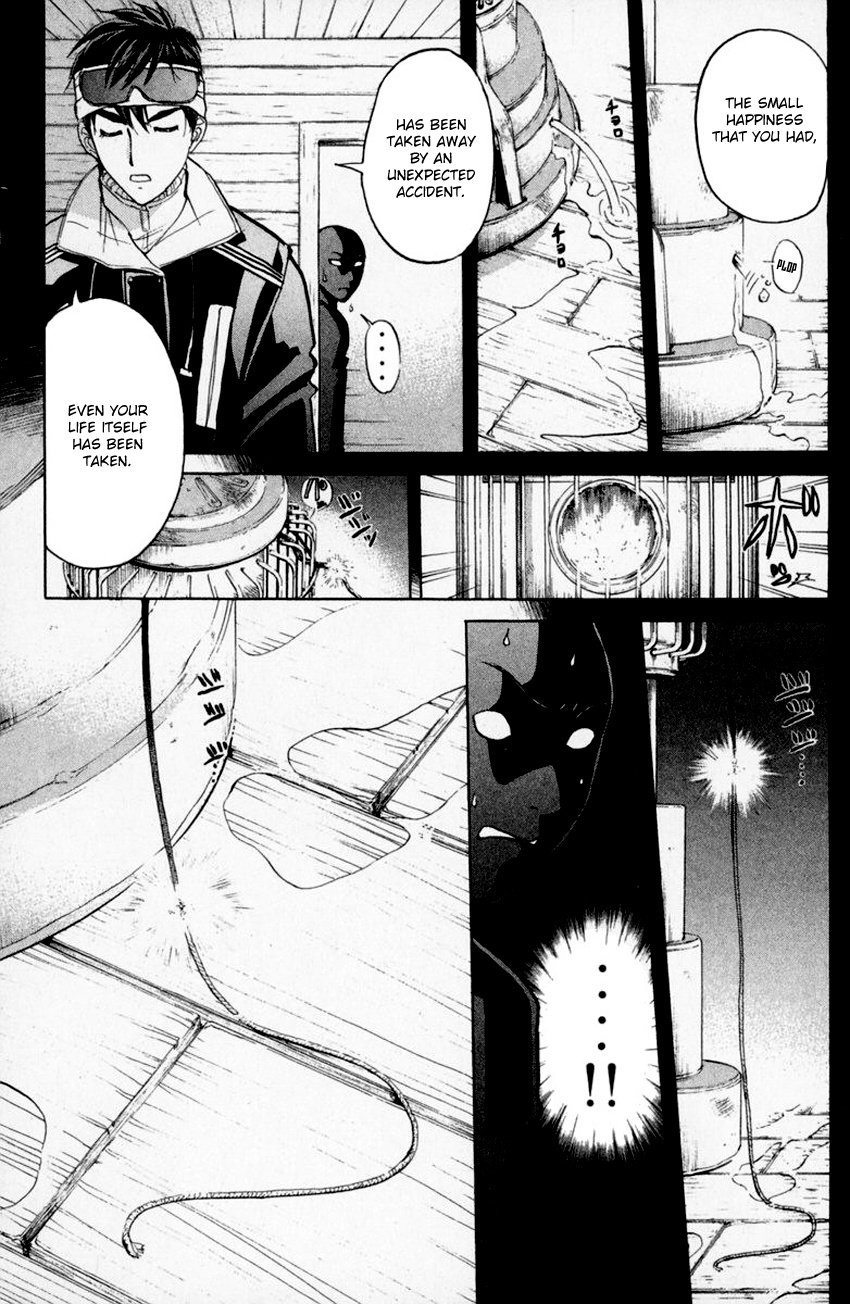 Tantei Gakuen Q - Chapter 153.3