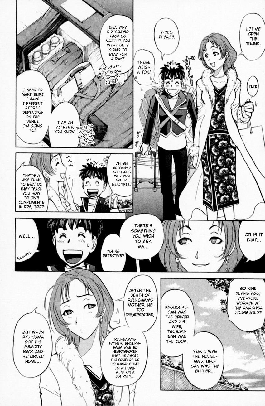 Tantei Gakuen Q - Chapter 159 : Vol 20