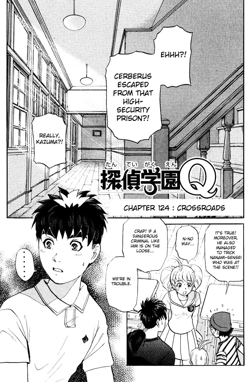 Tantei Gakuen Q - Chapter 124 : Crossroads