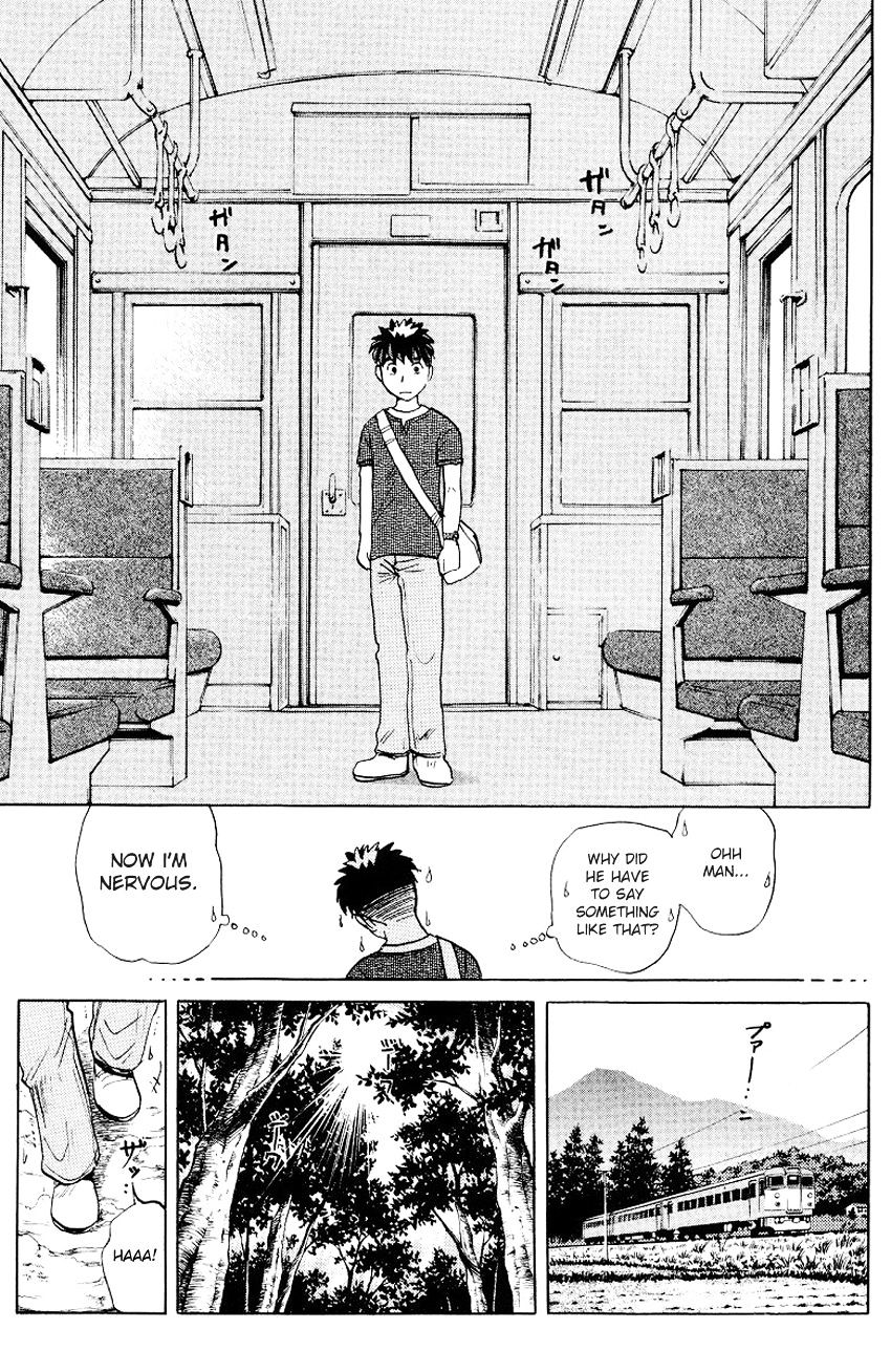 Tantei Gakuen Q - Chapter 124 : Crossroads