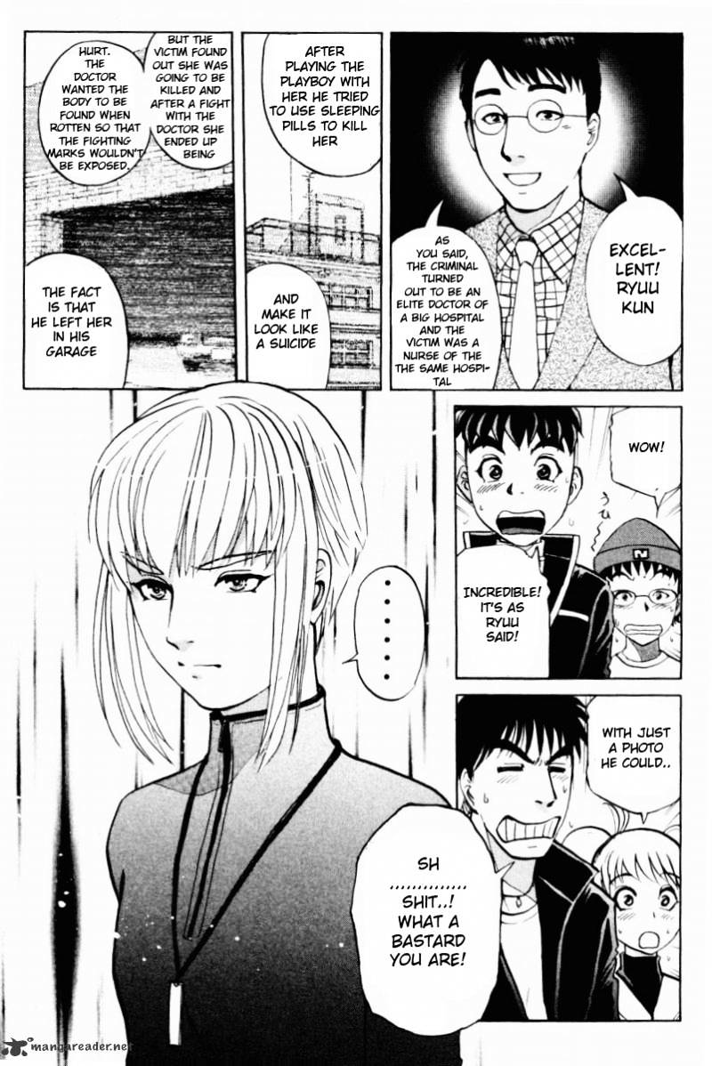 Tantei Gakuen Q - Chapter 51