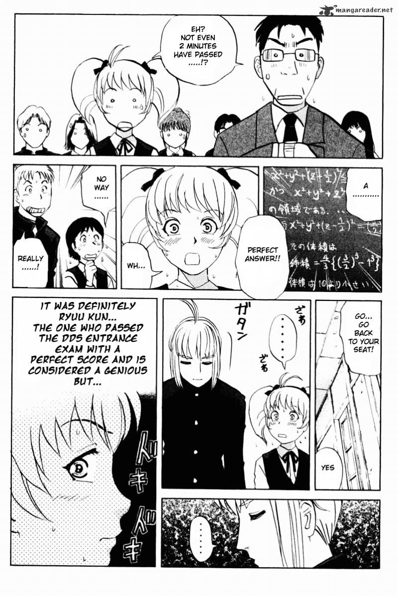 Tantei Gakuen Q - Chapter 51