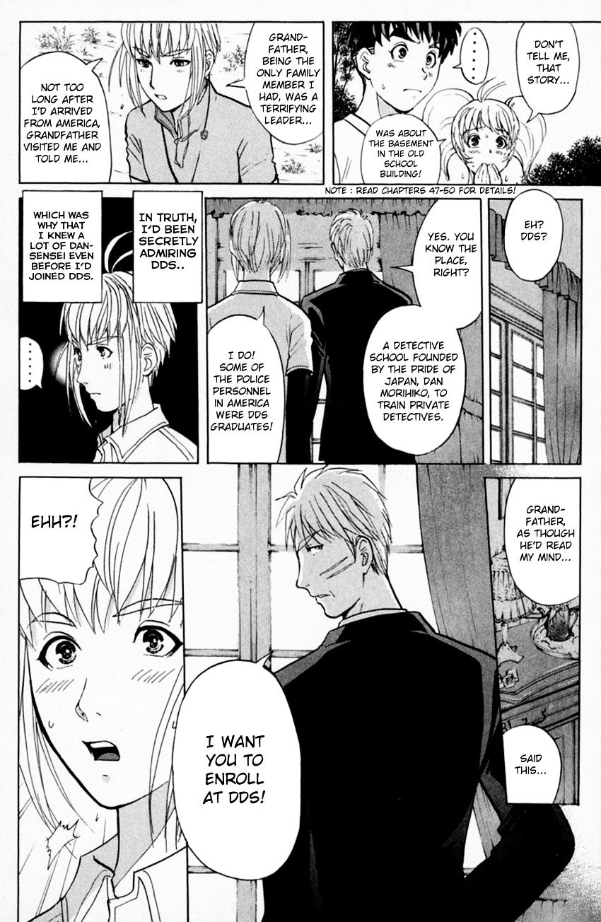 Tantei Gakuen Q - Chapter 152 : Confession, And...