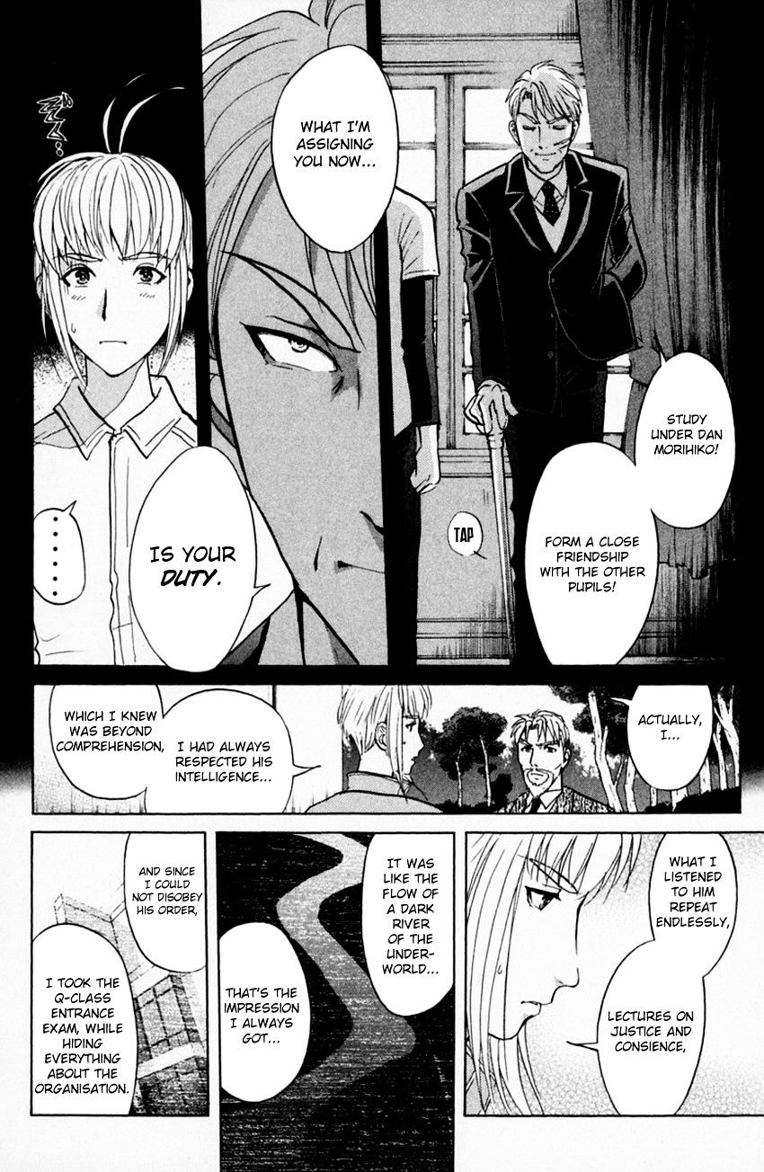 Tantei Gakuen Q - Chapter 152 : Confession, And...