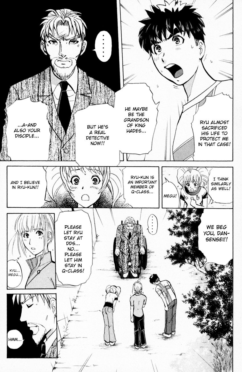 Tantei Gakuen Q - Chapter 152 : Confession, And...