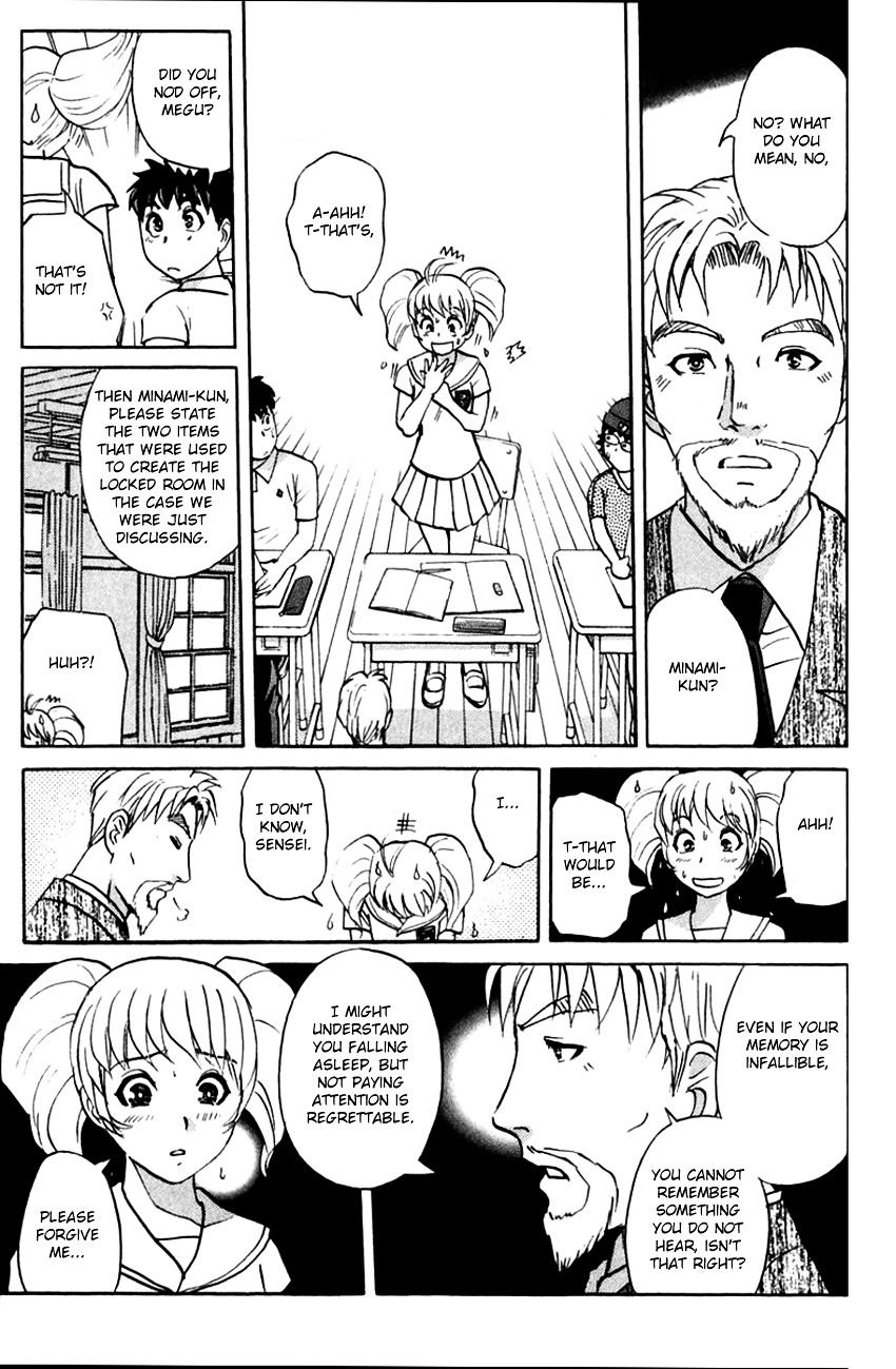 Tantei Gakuen Q - Chapter 139 : In Pursuit Of A Spy - Part 1