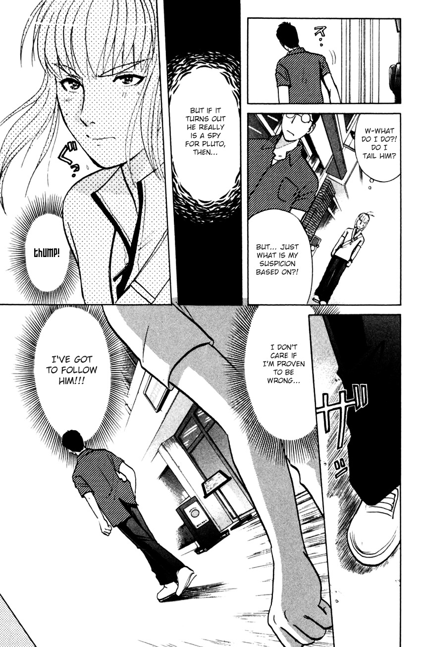 Tantei Gakuen Q - Chapter 139 : In Pursuit Of A Spy - Part 1