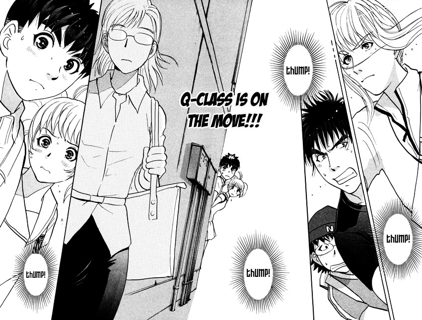 Tantei Gakuen Q - Chapter 139 : In Pursuit Of A Spy - Part 1