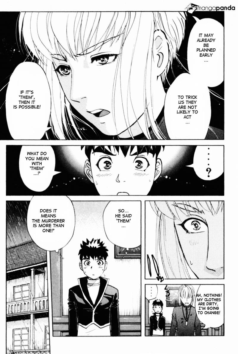 Tantei Gakuen Q - Chapter 69