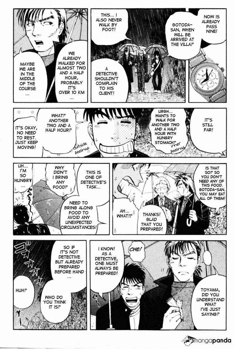 Tantei Gakuen Q - Chapter 69