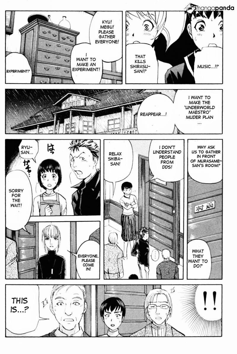 Tantei Gakuen Q - Chapter 69