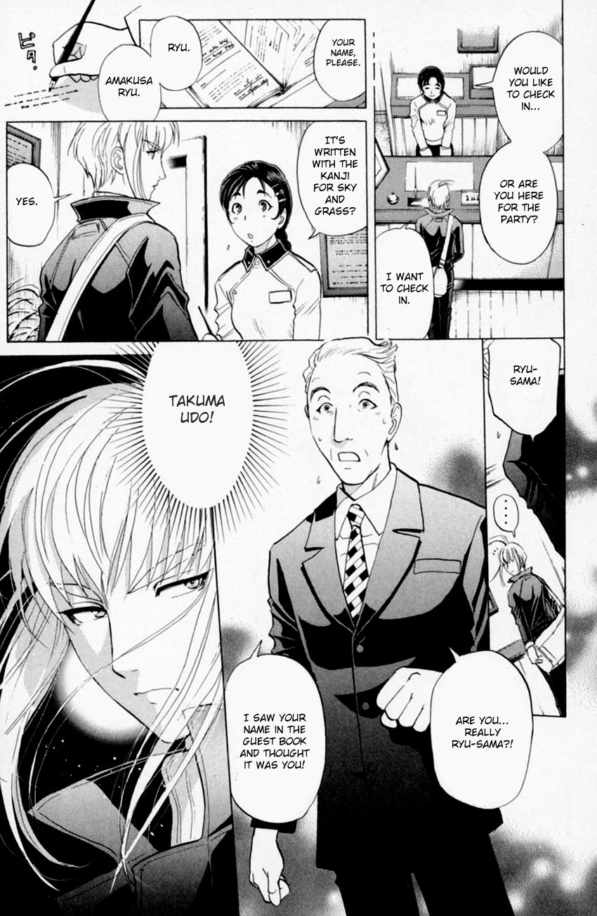 Tantei Gakuen Q - Chapter 156