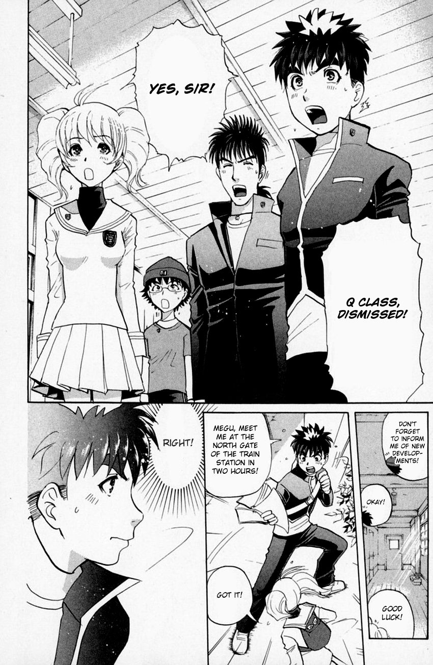 Tantei Gakuen Q - Chapter 156