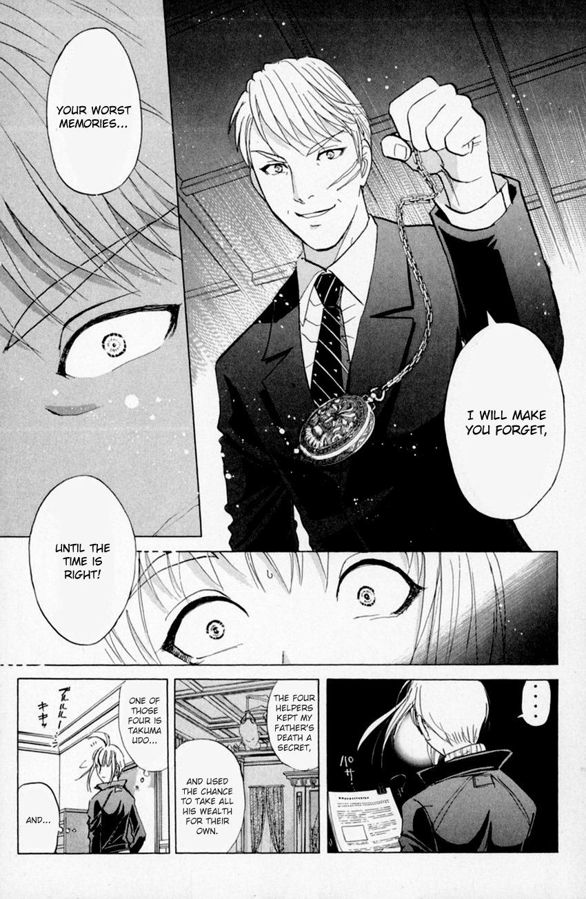 Tantei Gakuen Q - Chapter 156