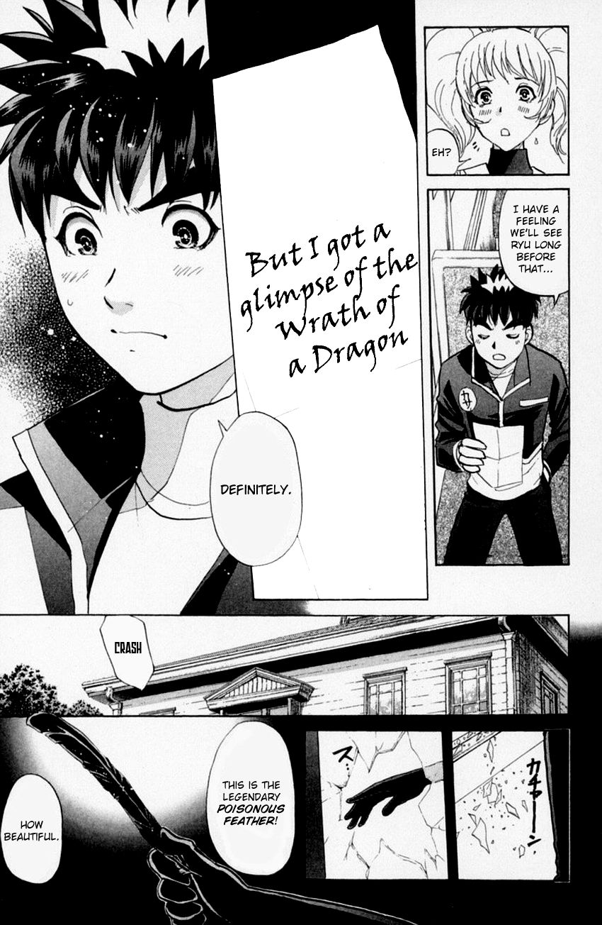 Tantei Gakuen Q - Chapter 156