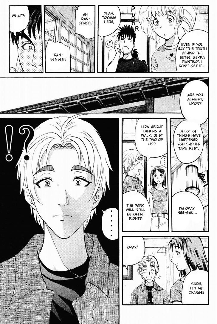 Tantei Gakuen Q - Chapter 109 : Unmasking The Culprit - Part 3