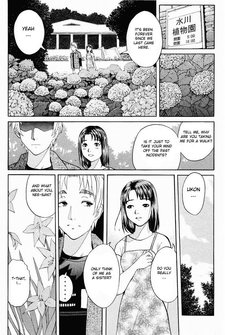 Tantei Gakuen Q - Chapter 109 : Unmasking The Culprit - Part 3