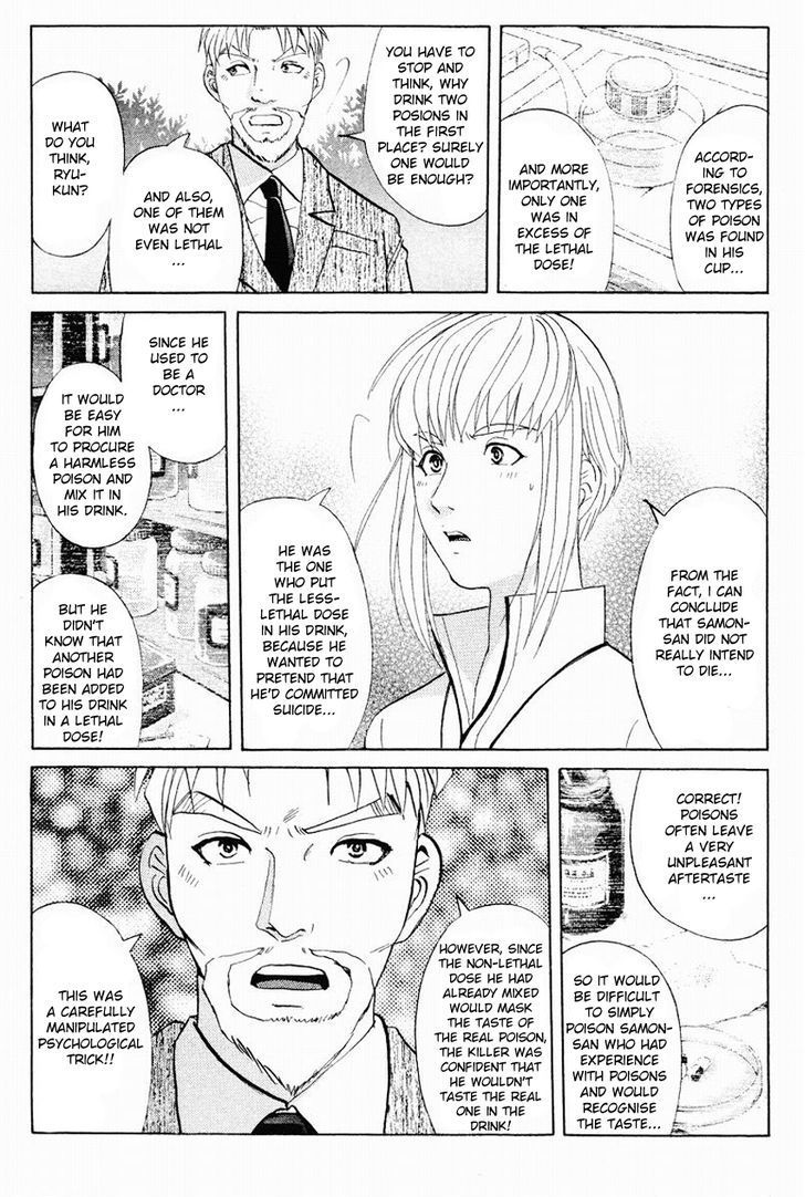 Tantei Gakuen Q - Chapter 109 : Unmasking The Culprit - Part 3