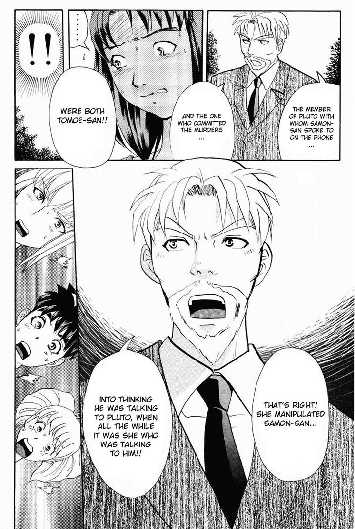 Tantei Gakuen Q - Chapter 109 : Unmasking The Culprit - Part 3