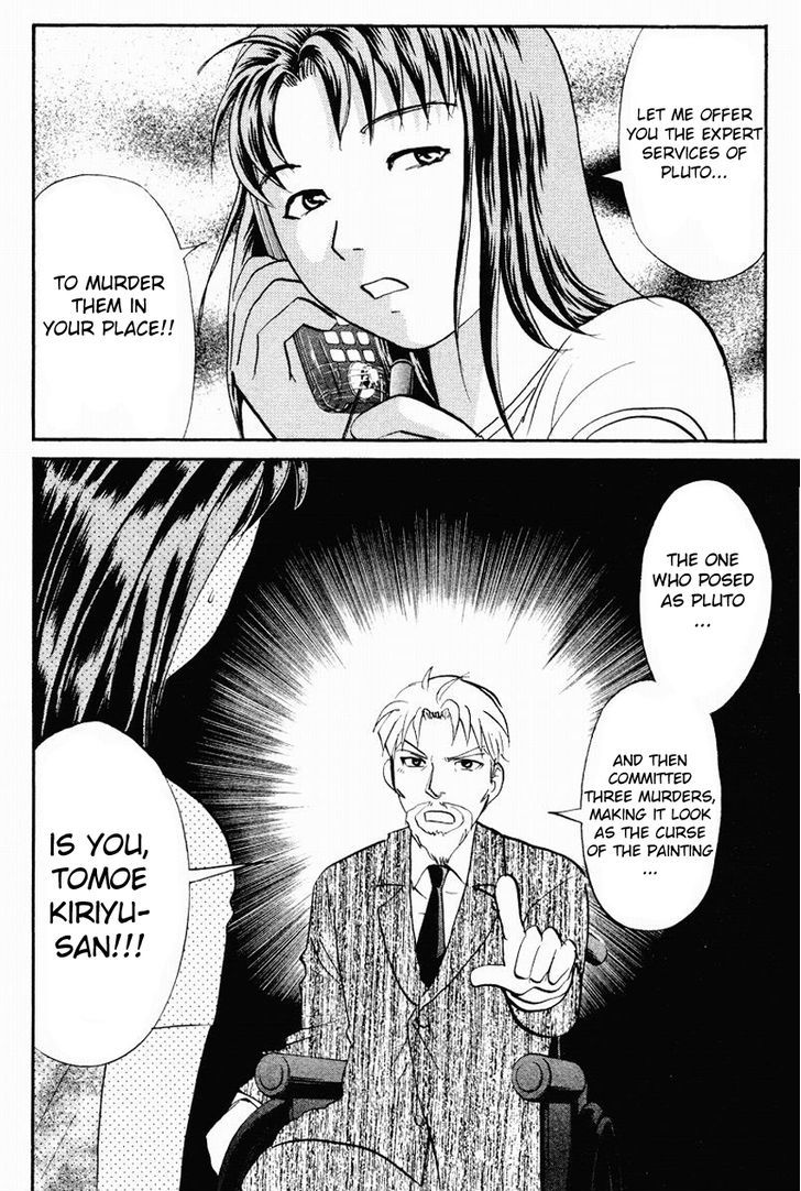 Tantei Gakuen Q - Chapter 109 : Unmasking The Culprit - Part 3