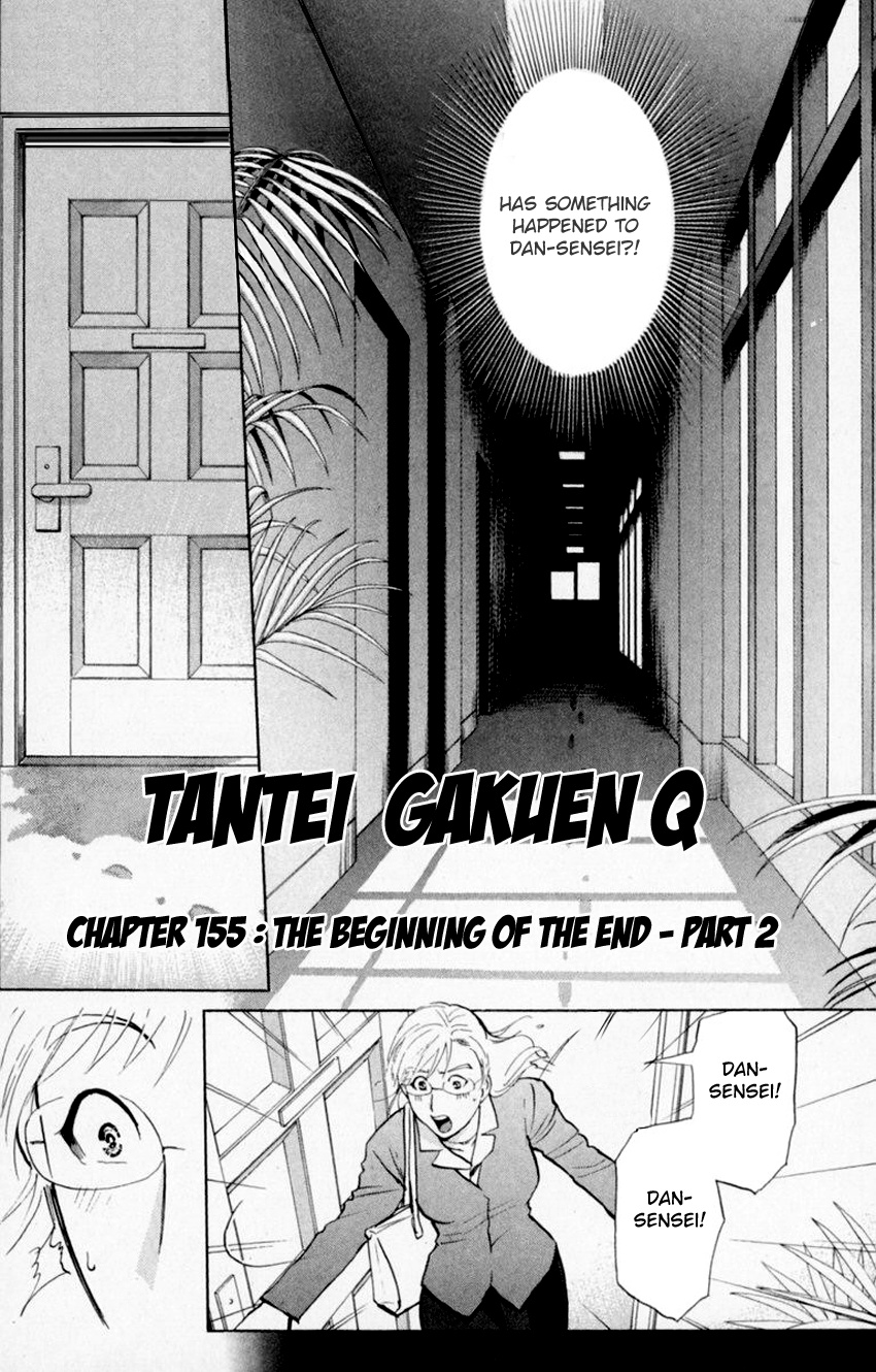 Tantei Gakuen Q - Chapter 155