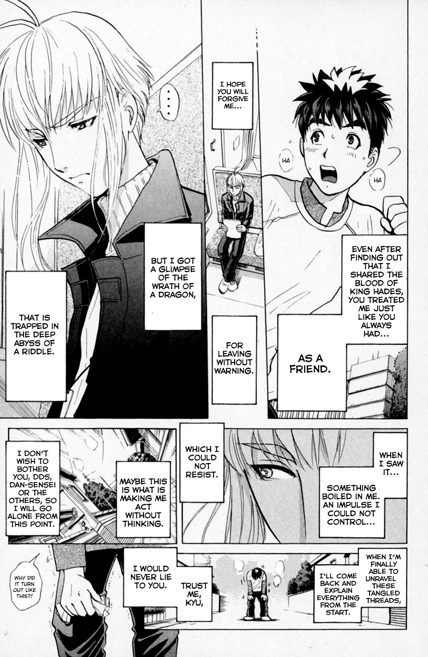 Tantei Gakuen Q - Chapter 155