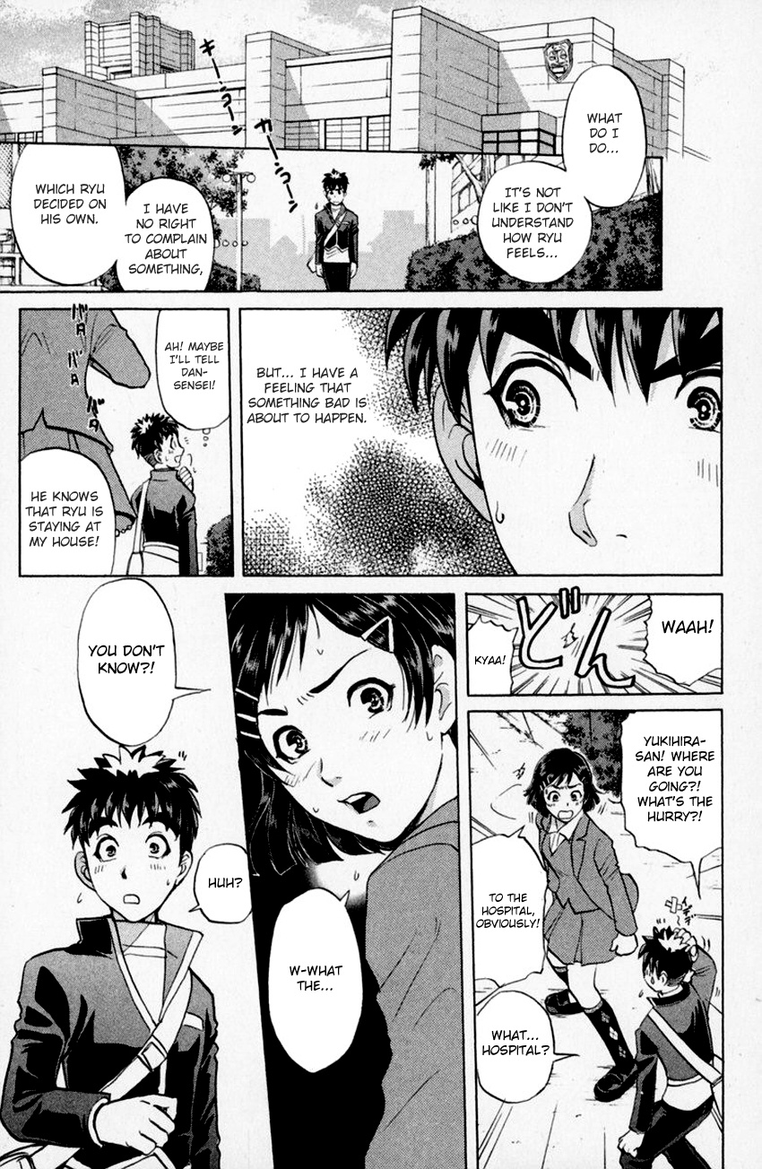 Tantei Gakuen Q - Chapter 155