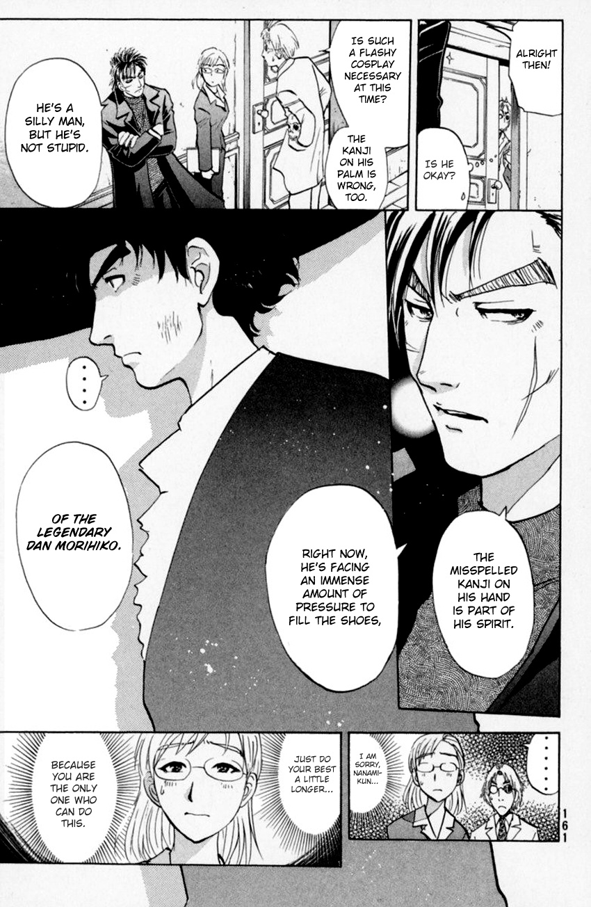 Tantei Gakuen Q - Chapter 155