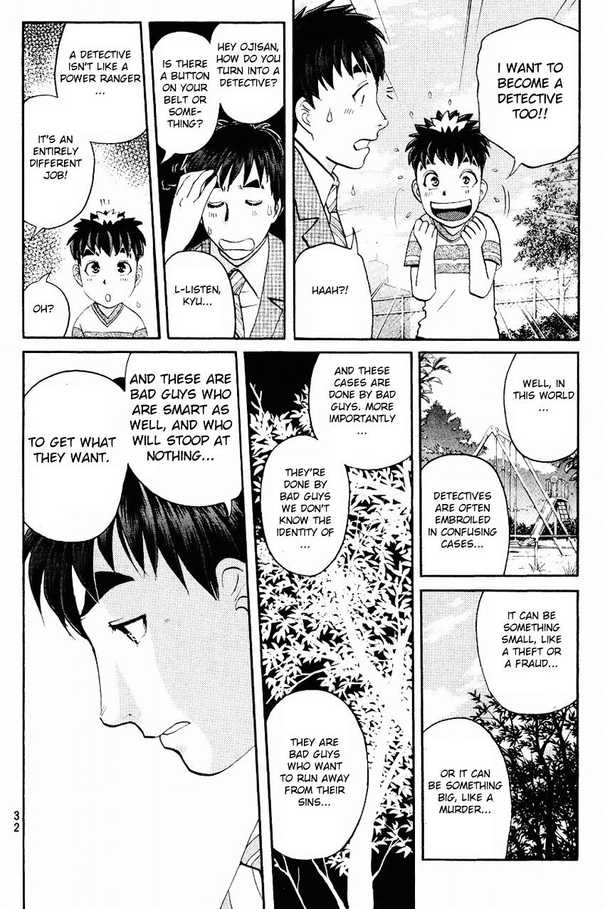 Tantei Gakuen Q - Chapter 113 : Inherting The Lessons