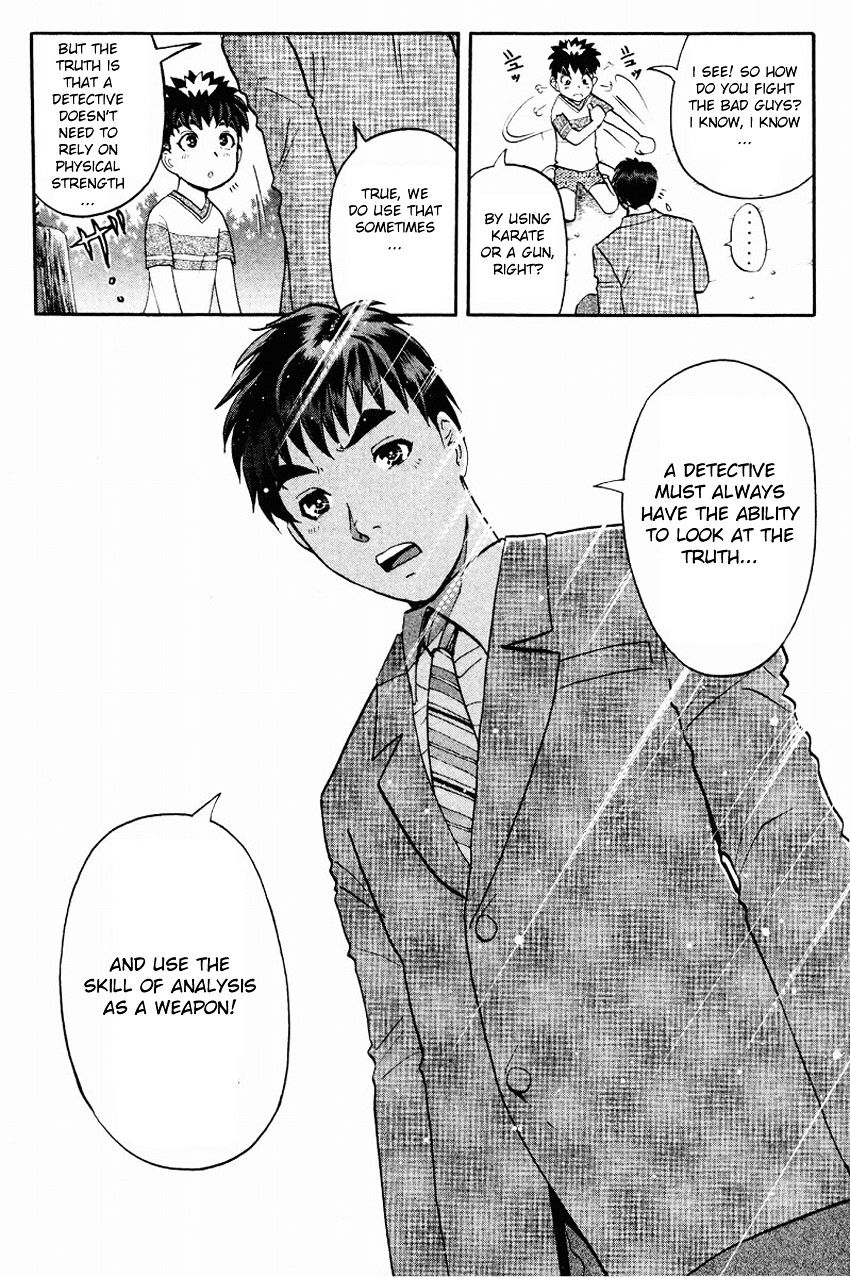 Tantei Gakuen Q - Chapter 113 : Inherting The Lessons