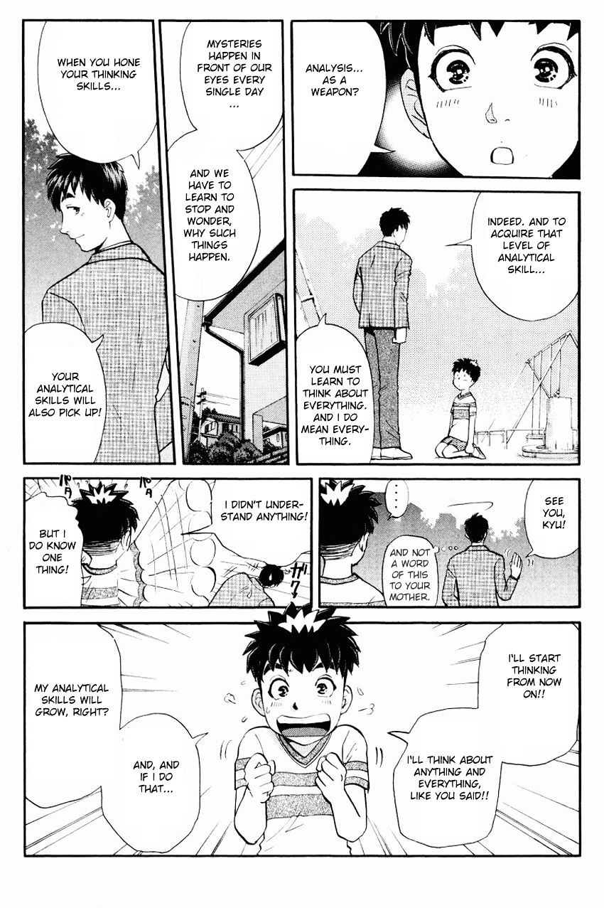 Tantei Gakuen Q - Chapter 113 : Inherting The Lessons