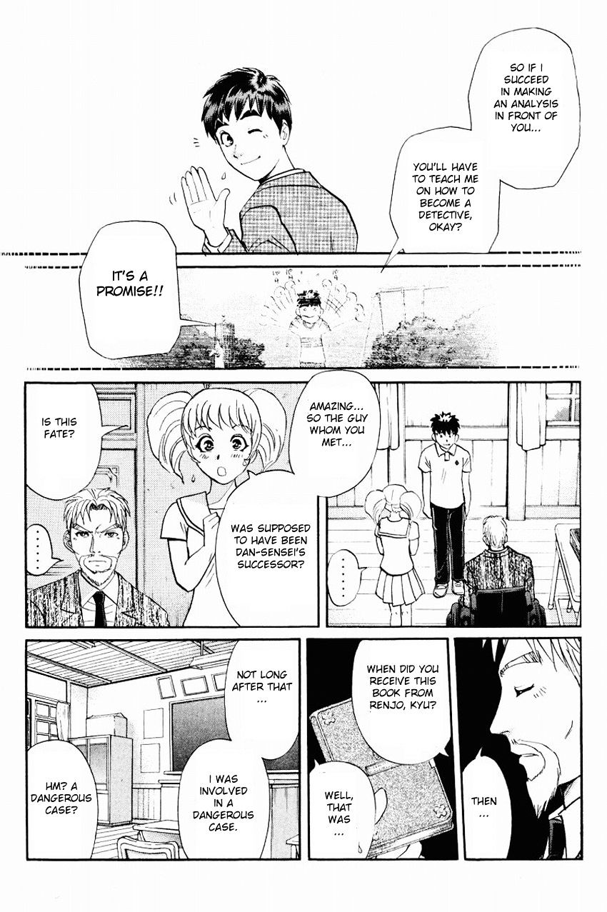 Tantei Gakuen Q - Chapter 113 : Inherting The Lessons