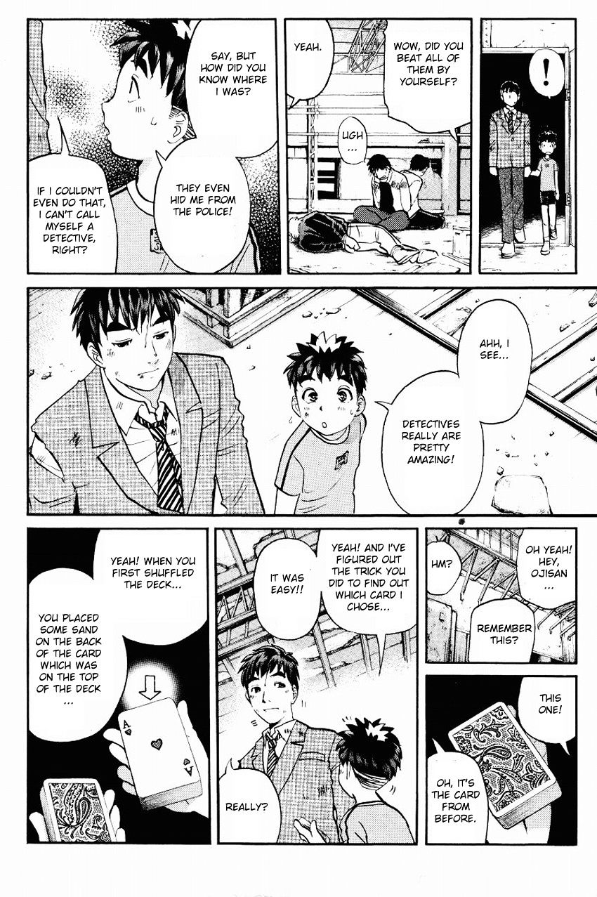 Tantei Gakuen Q - Chapter 113 : Inherting The Lessons