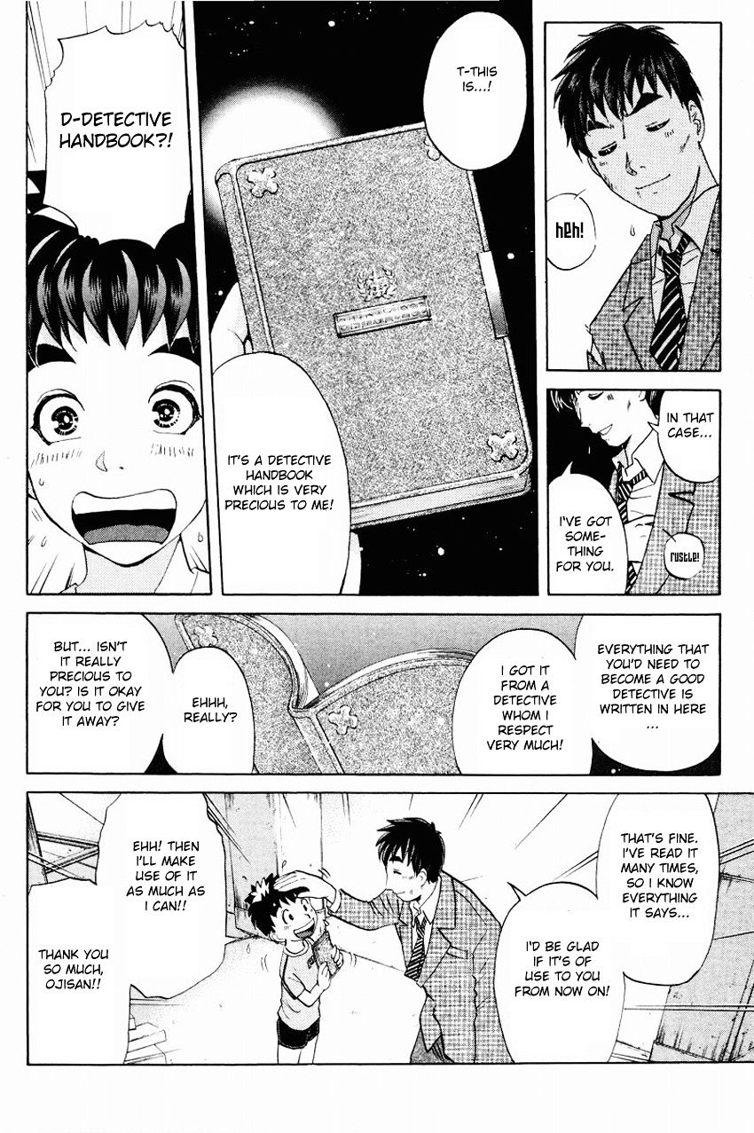 Tantei Gakuen Q - Chapter 113 : Inherting The Lessons