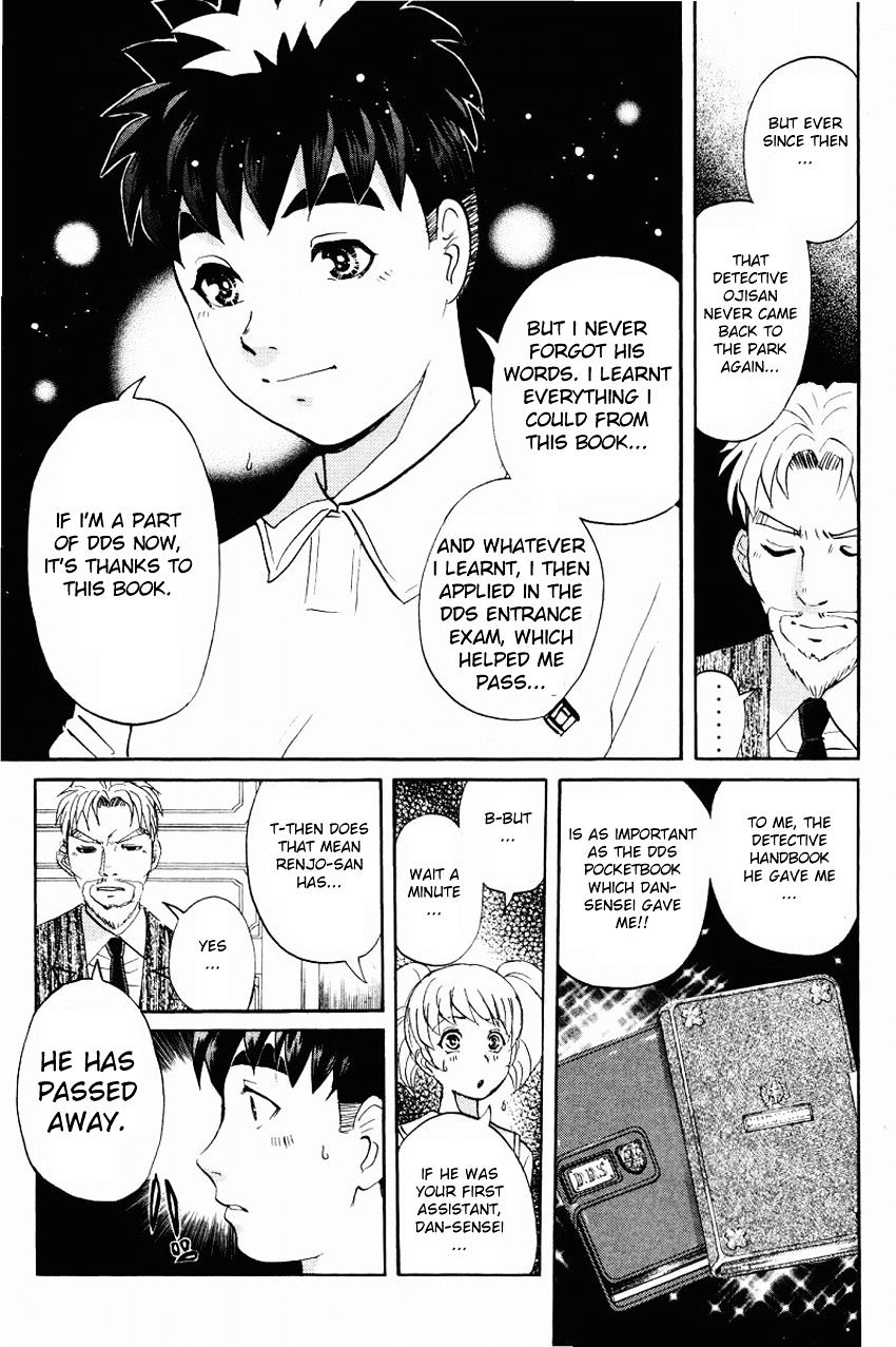 Tantei Gakuen Q - Chapter 113 : Inherting The Lessons