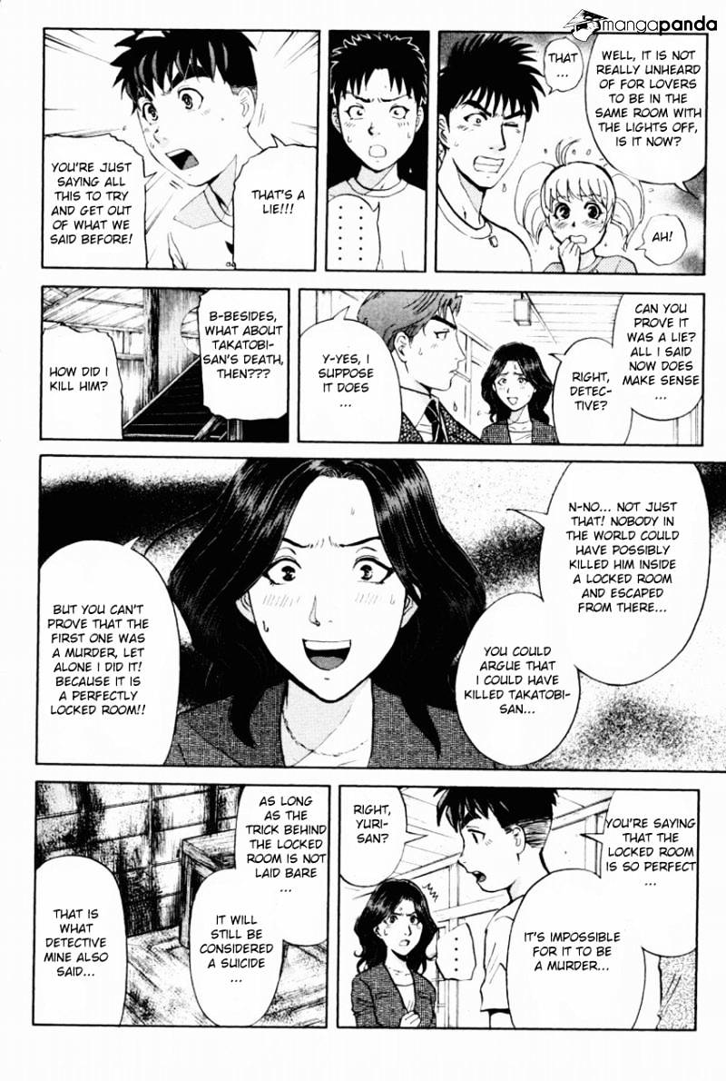 Tantei Gakuen Q - Chapter 88