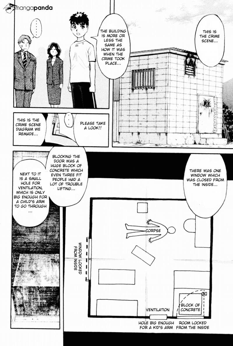 Tantei Gakuen Q - Chapter 88