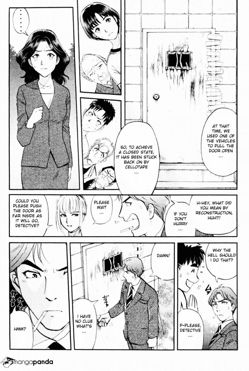 Tantei Gakuen Q - Chapter 88