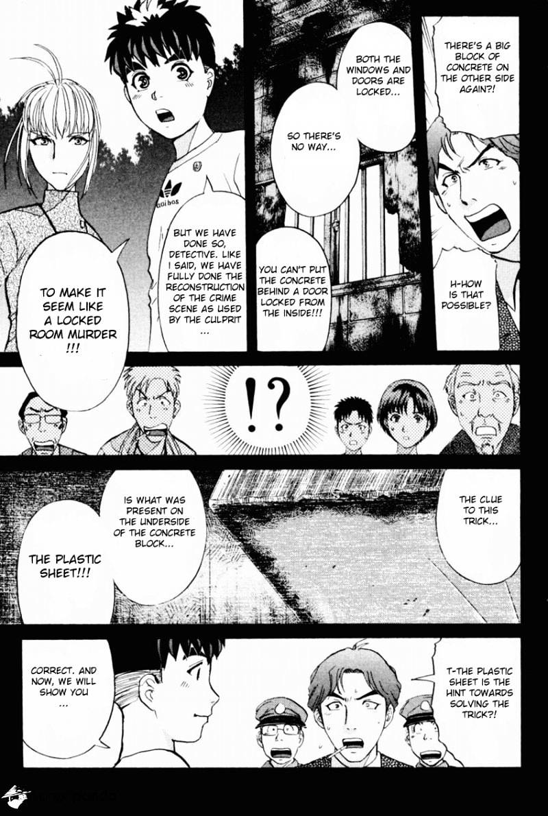 Tantei Gakuen Q - Chapter 88