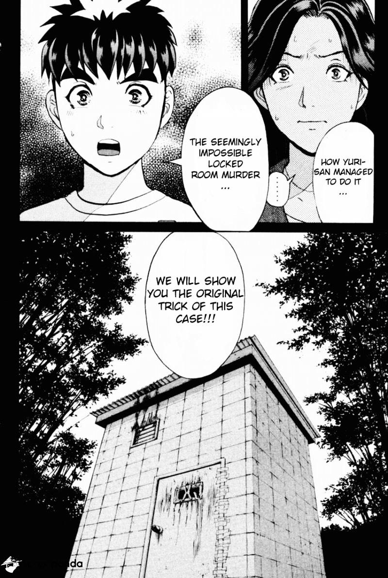 Tantei Gakuen Q - Chapter 88