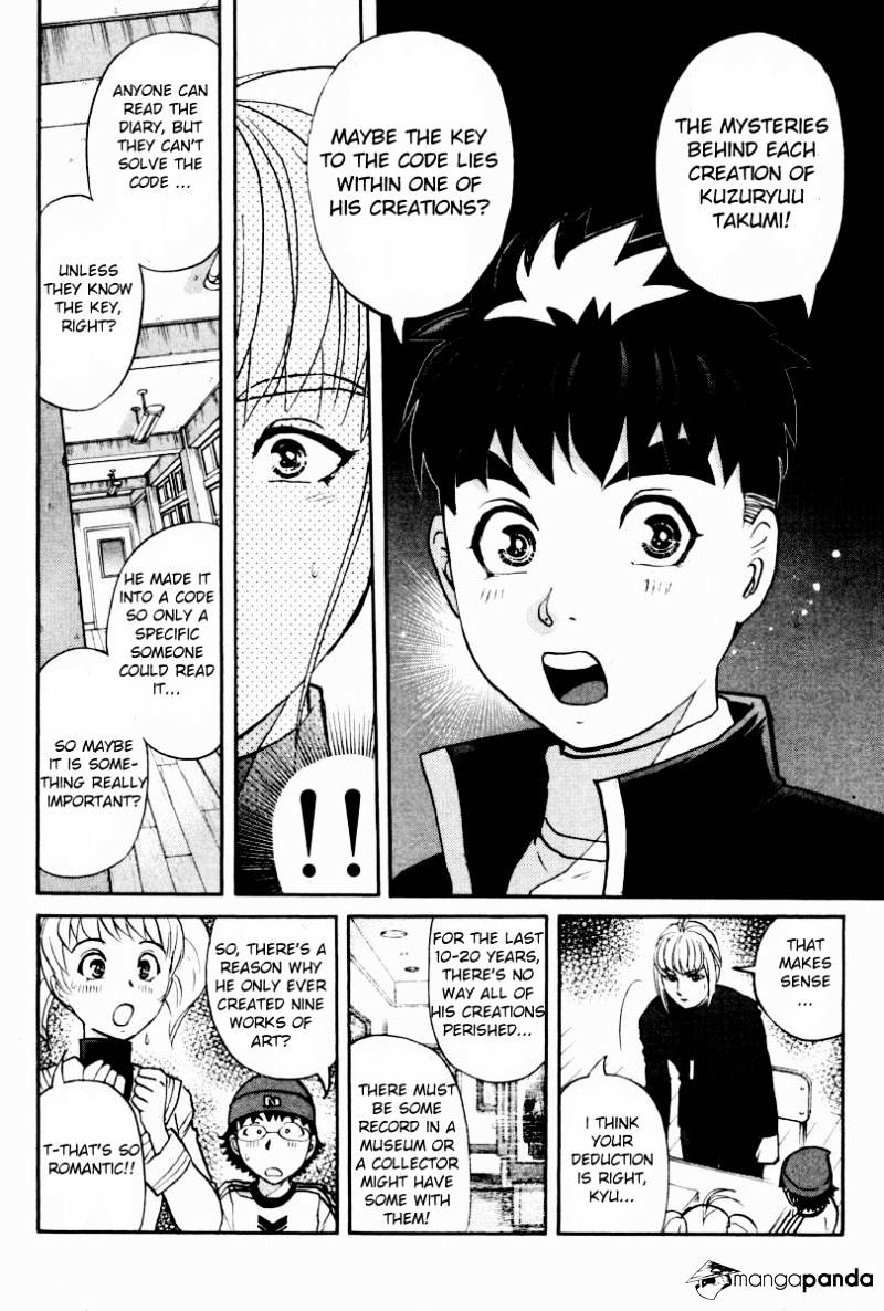 Tantei Gakuen Q - Chapter 83