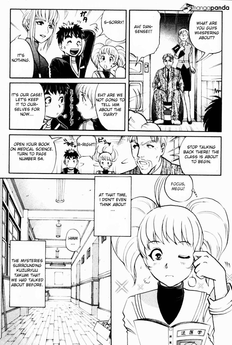 Tantei Gakuen Q - Chapter 83