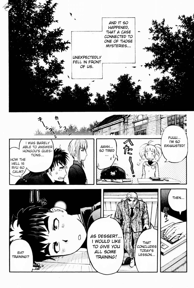 Tantei Gakuen Q - Chapter 83